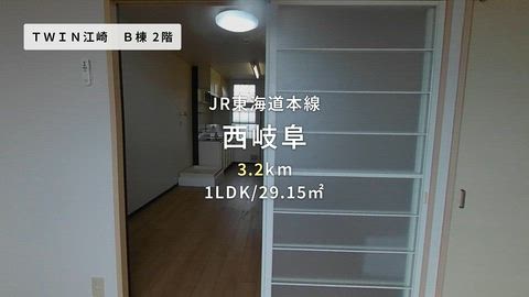 紹介ムービー