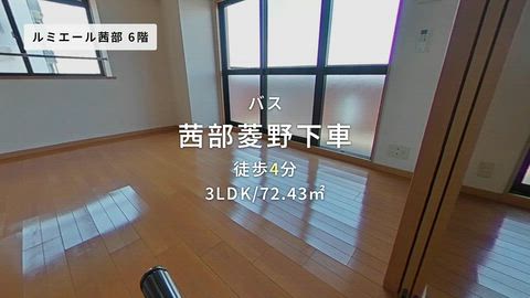 紹介ムービー