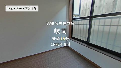 紹介ムービー