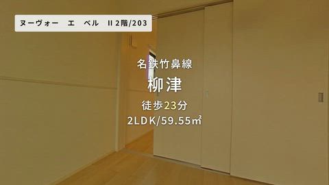 紹介ムービー