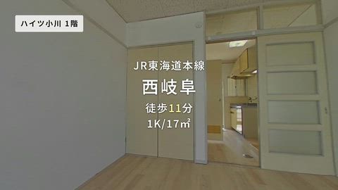 紹介ムービー