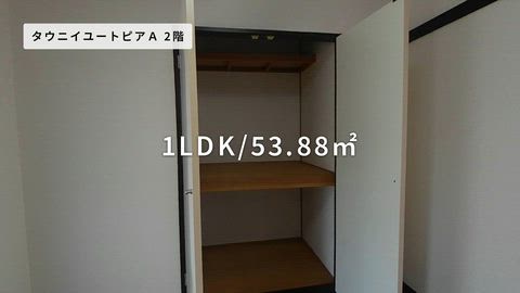 紹介ムービー
