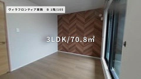 紹介ムービー