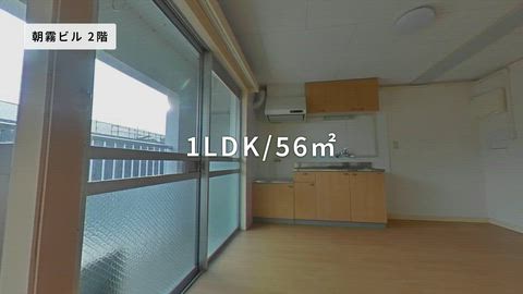 紹介ムービー