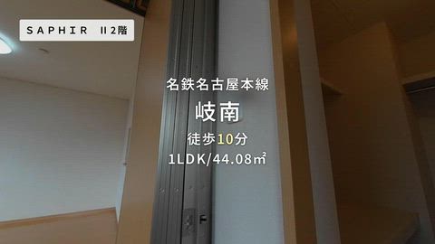 紹介ムービー
