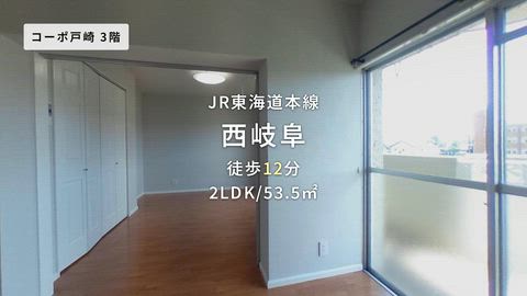 紹介ムービー