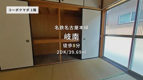 紹介ムービー