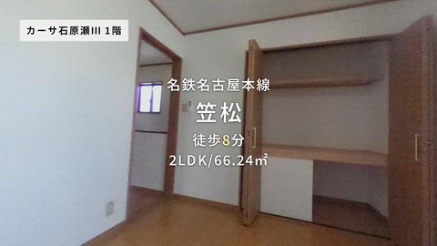 紹介ムービー