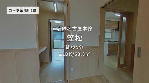 紹介ムービー