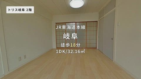 紹介ムービー