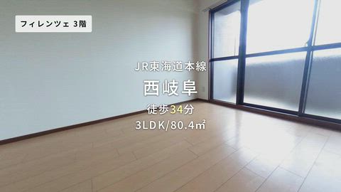 紹介ムービー