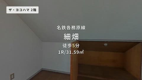 紹介ムービー