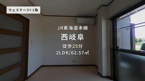紹介ムービー