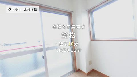 紹介ムービー