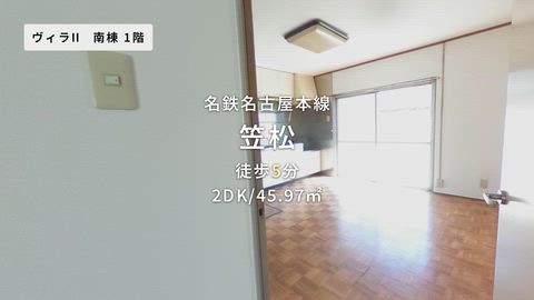紹介ムービー
