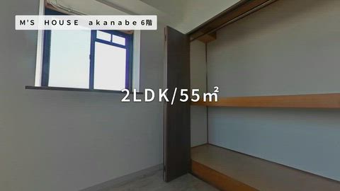 紹介ムービー