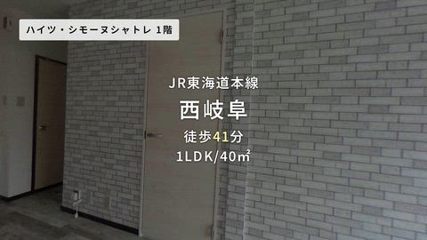 紹介ムービー