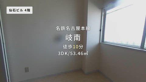 紹介ムービー