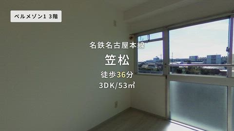 紹介ムービー