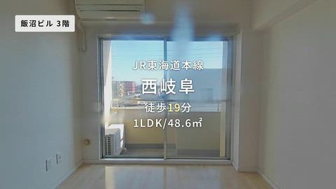 紹介ムービー
