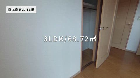 紹介ムービー