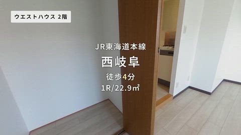 紹介ムービー