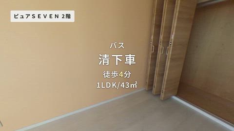 紹介ムービー