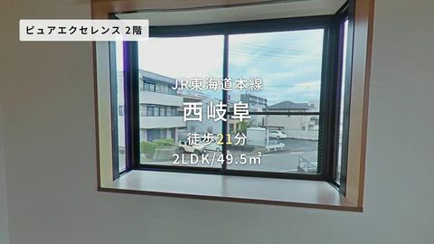 紹介ムービー