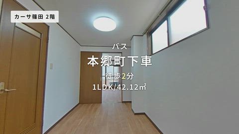 紹介ムービー