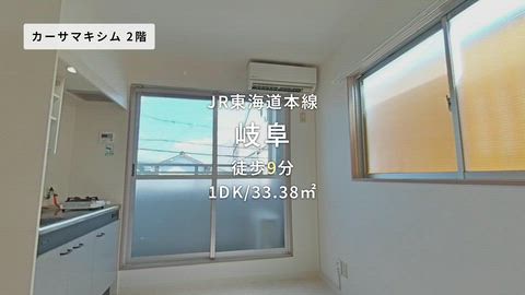 紹介ムービー