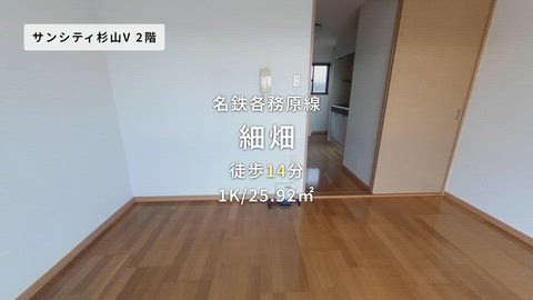 紹介ムービー