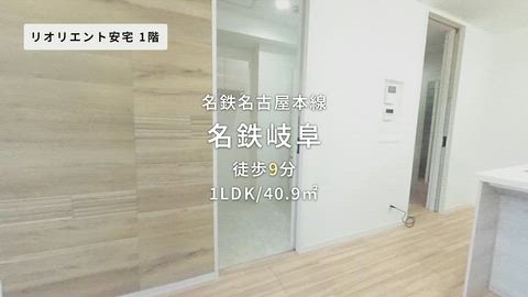 紹介ムービー
