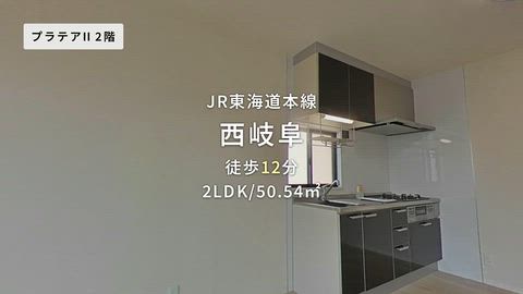 紹介ムービー