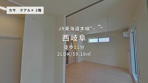 紹介ムービー