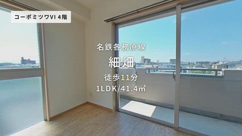 紹介ムービー