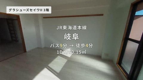 紹介ムービー