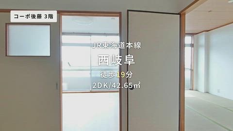紹介ムービー