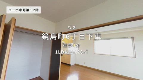 紹介ムービー