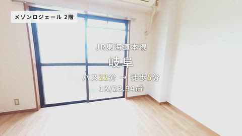 紹介ムービー
