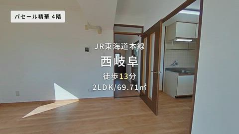 紹介ムービー