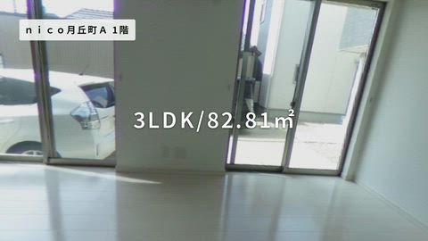 紹介ムービー