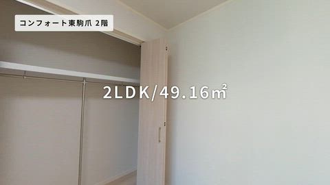 紹介ムービー