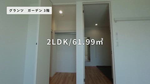 紹介ムービー