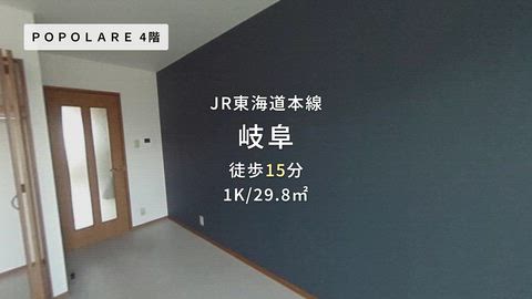 動画