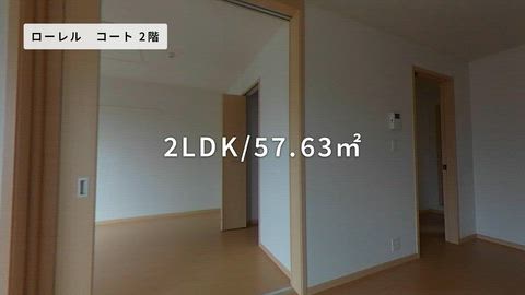 紹介ムービー