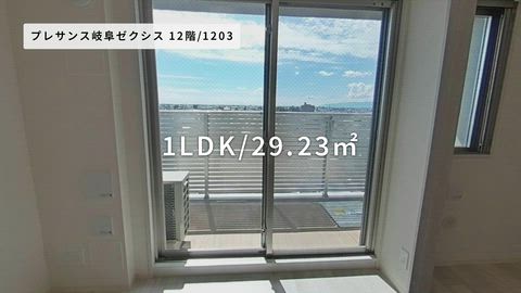 紹介ムービー