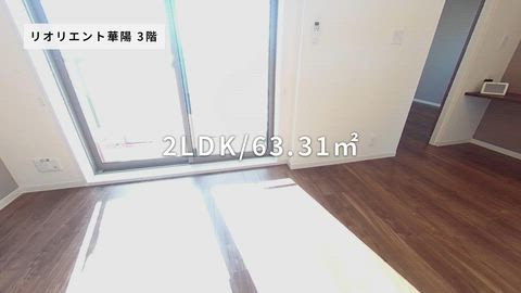 紹介ムービー
