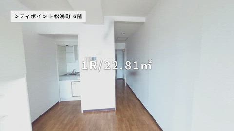 紹介ムービー