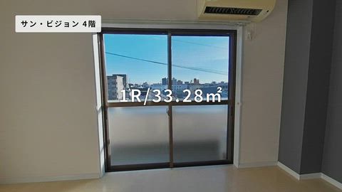 紹介ムービー