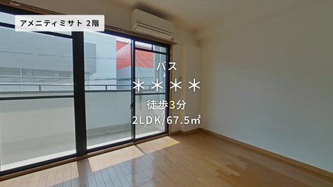 紹介ムービー